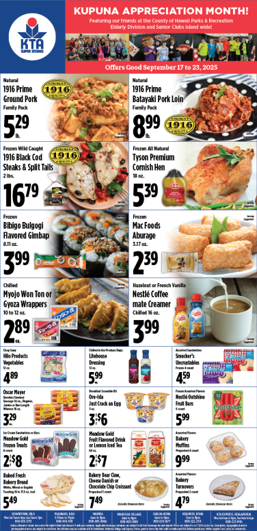 Image of page 1 of weekly savings