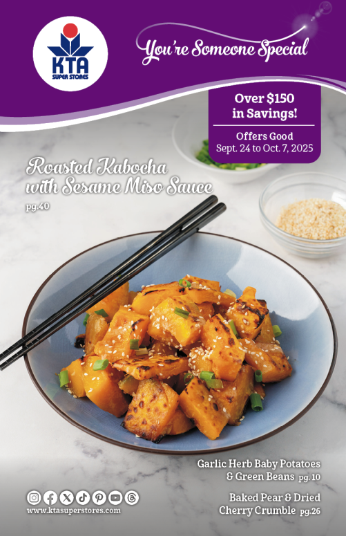 Image of page 1 of weekly savings