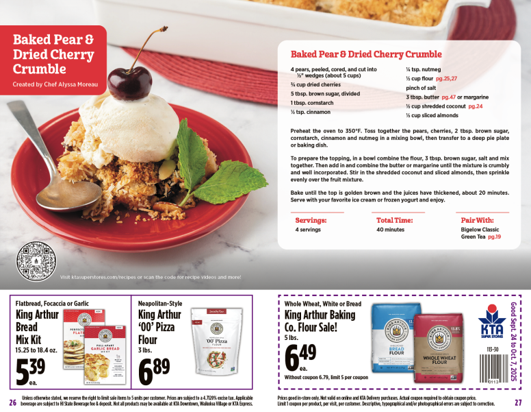Image of page 14 of weekly savings