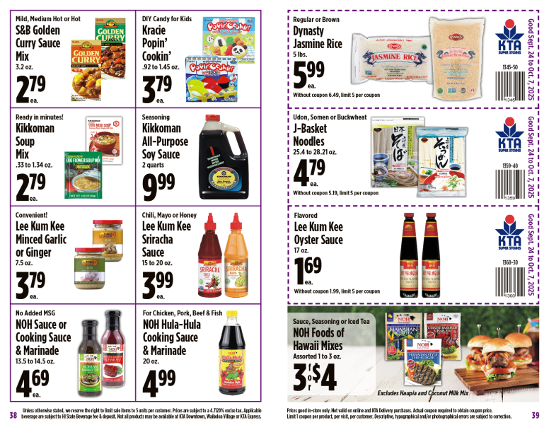 Image of page 20 of weekly savings