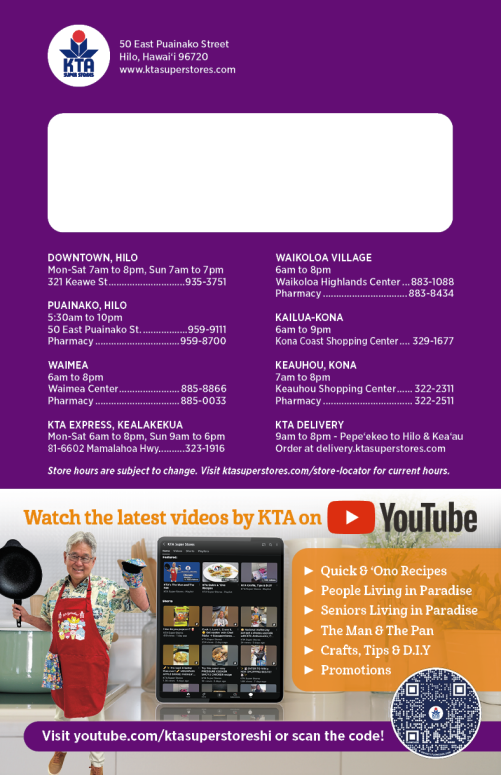 Image of page 33 of weekly savings