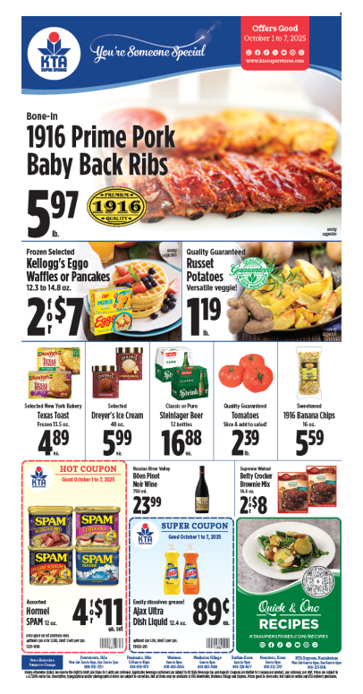 Image of page 1 of weekly savings
