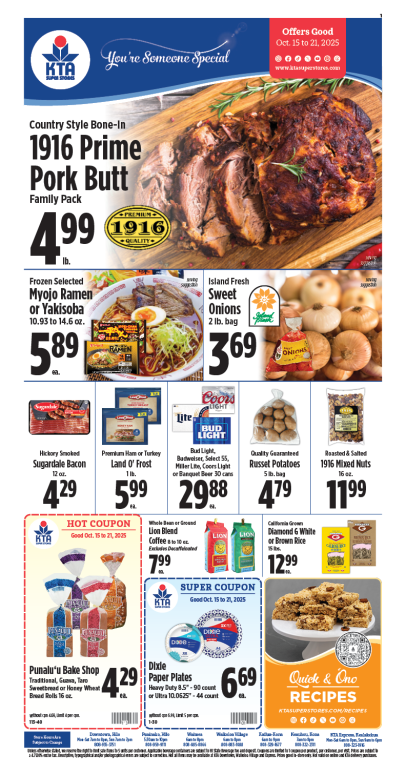 Image of page 1 of weekly savings