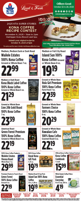 Image of page 1 of weekly savings