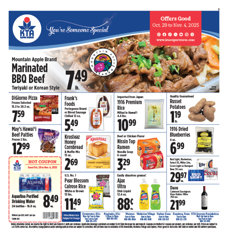 Image of page 1 of weekly savings