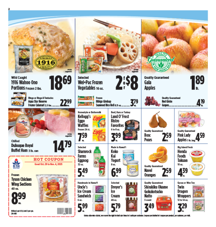 Image of page 2 of weekly savings