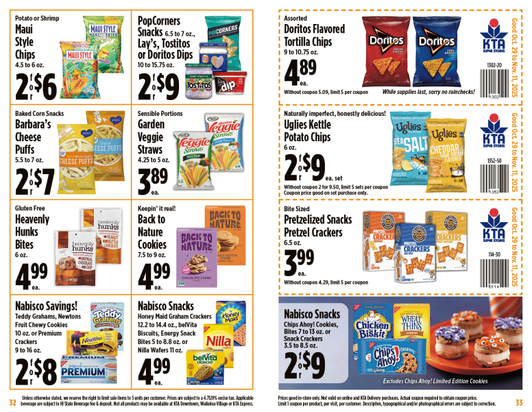 Image of page 17 of weekly savings