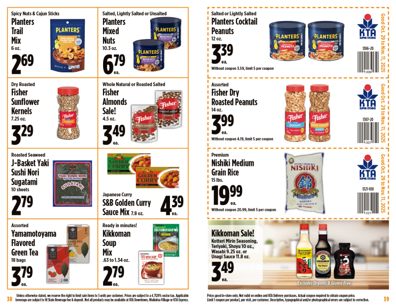 Image of page 20 of weekly savings