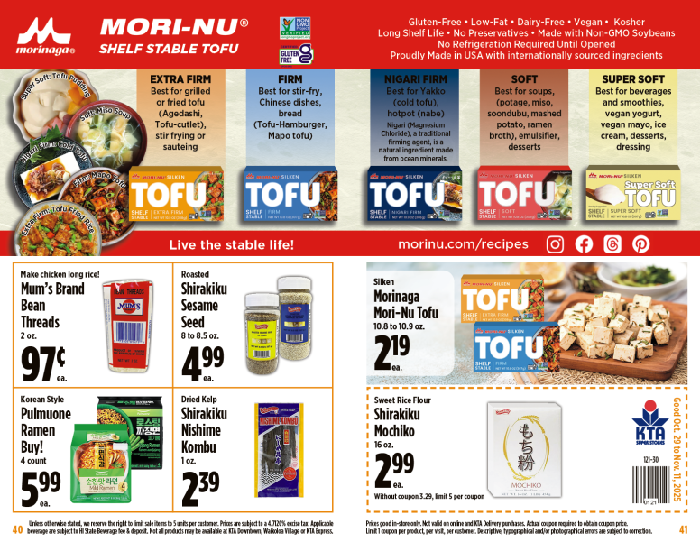 Image of page 21 of weekly savings