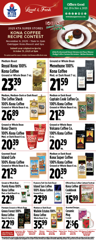 Image of page 1 of weekly savings