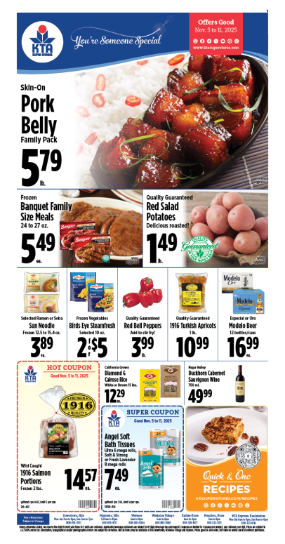 Image of page 1 of weekly savings