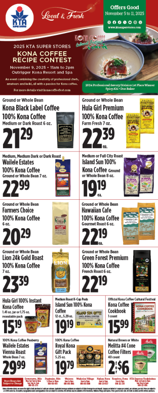 Image of page 1 of weekly savings