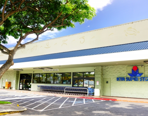 File:KTA Super Store, Kailua Kona, Hawaii.jpg - Wikipedia