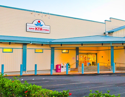 KTA Downtown, Hilo